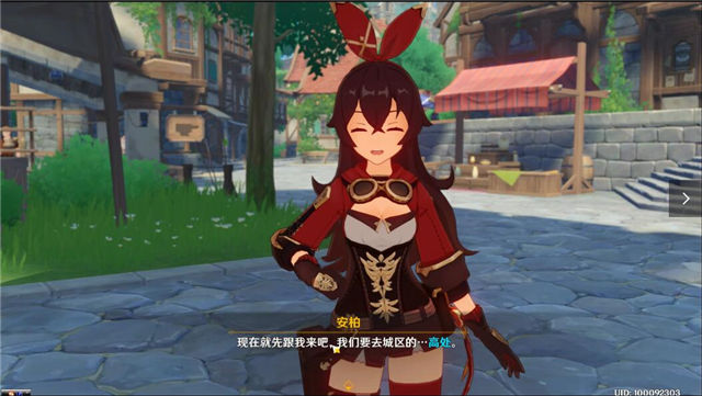 原神全劇情圖文攻略 全主線流程+全副本通關攻略 8