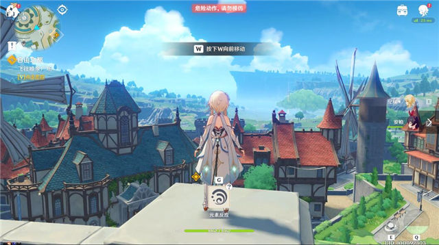 原神全劇情圖文攻略 全主線流程+全副本通關攻略 10