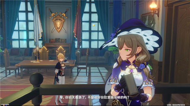 原神全劇情圖文攻略 全主線流程+全副本通關攻略 1