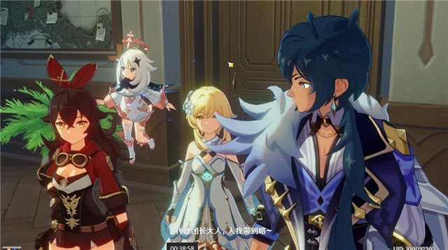 原神全劇情圖文攻略 全主線流程+全副本通關攻略 2