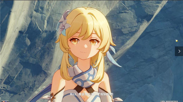 原神全劇情圖文攻略 全主線流程+全副本通關攻略 4