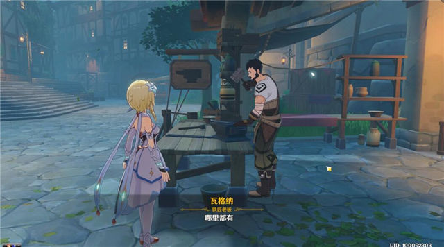 原神全劇情圖文攻略 全主線流程+全副本通關攻略 7