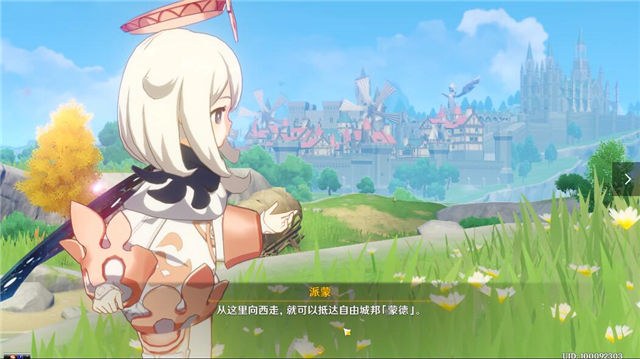 原神全劇情圖文攻略 全主線流程+全副本通關攻略 8