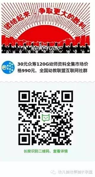 玩搶凳子的游戲規則_搶凳子游戲的100種玩法_搶凳子游戲規則及玩法