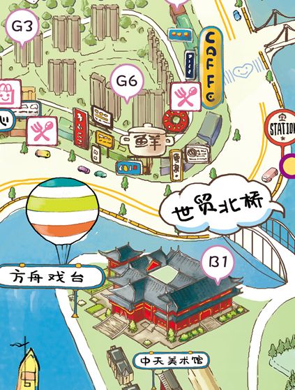 生命方舟攻略_生命方舟2的攻略_方舟游戲攻略