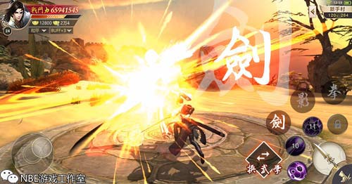 玩游戲應不應該看攻略？