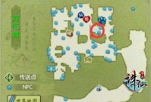 誅仙手游隱藏任務(wù)大全2021目前最全