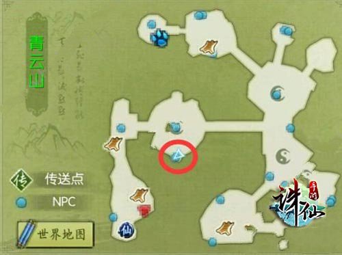 誅仙手游隱藏任務(wù)大全2021目前最全