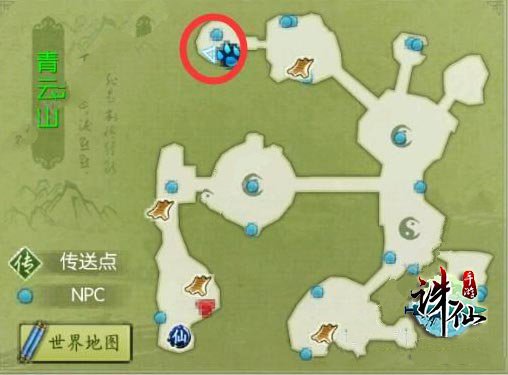 誅仙手游隱藏任務(wù)大全2021目前最全