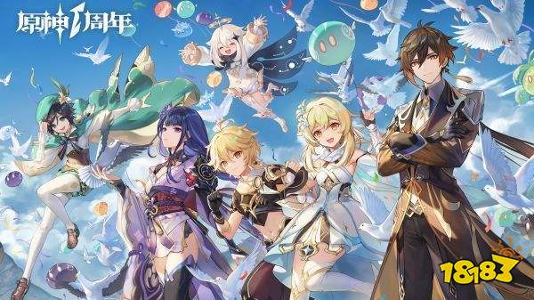 原神游戲類型介紹 原神是什么類型的游戲