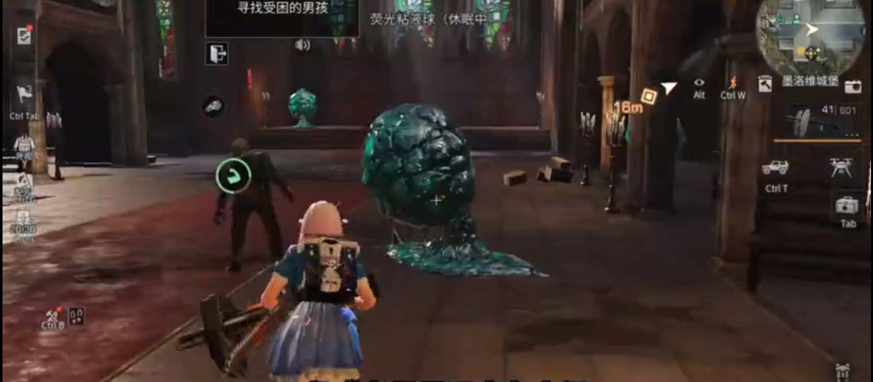 鬼新娘游戲攻略_薄櫻鬼游戲錄風(fēng)間攻略_薄櫻鬼游戲錄祭奠攻略