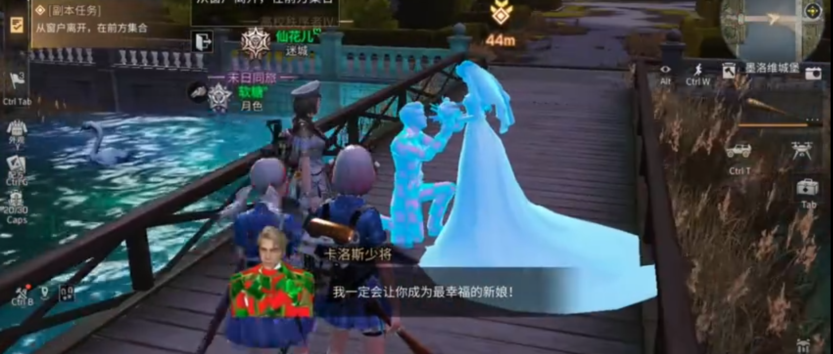 薄櫻鬼游戲錄風(fēng)間攻略_鬼新娘游戲攻略_薄櫻鬼游戲錄祭奠攻略