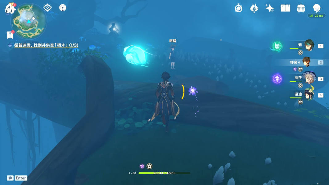 原神鶴觀島棲木位置_原神鶴觀棲木攻略_原神鶴觀島棲木