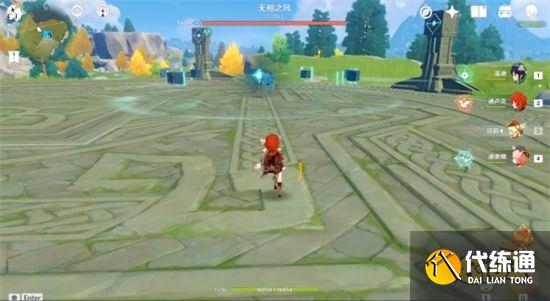 原神無相之風平民要怎么打 無相之風平民速通攻略