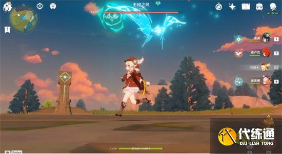 原神無相之風平民要怎么打 無相之風平民速通攻略