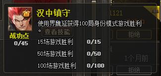 三國(guó)殺游戲攻略_三國(guó)游戲攻略大全_三國(guó)殺攻略下載