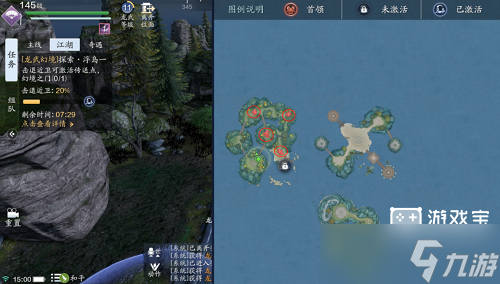 天涯明月刀手游龍武幻境打法攻略