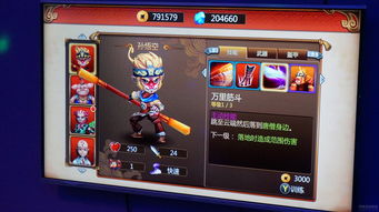 北美省錢快報(bào)怎么買_天天買中國最大購物省錢網(wǎng)站_xbox買游戲省錢攻略