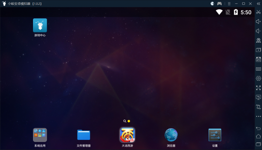 電腦怎么玩qq飛車手游_qq飛車手游怎么在電腦玩_qq飛車手游在電腦上玩