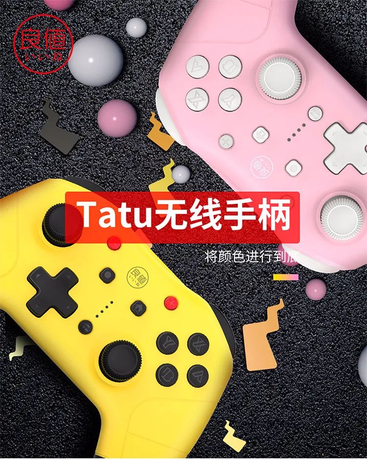 任天堂游戲怎么玩_任天堂玩游戲需要聯(lián)網(wǎng)嗎_任天堂玩游戲必須買(mǎi)卡嗎