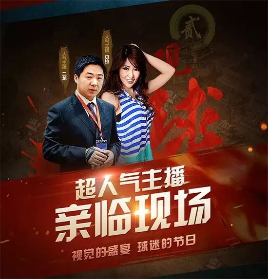 橫掃攻略千軍游戲視頻_橫掃千軍攻略大全_橫掃千軍游戲攻略