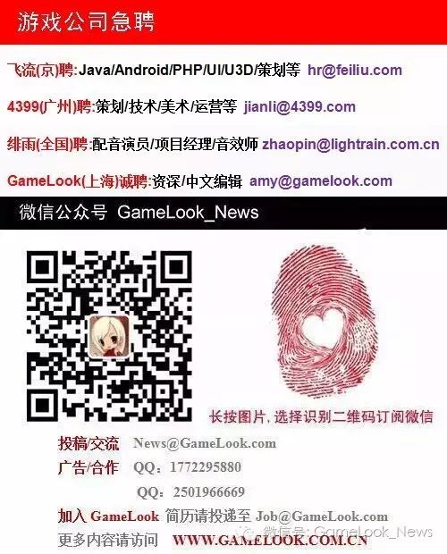 橫掃千軍游戲攻略_橫掃攻略千軍游戲視頻_橫掃攻略千軍游戲怎么玩