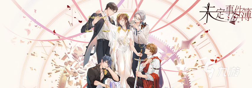 可攻略女角色的游戲_可攻略女性角色的游戲_角色攻略女性游戲可以玩嗎