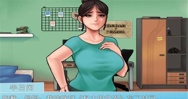 家務漢化版攻略
,家務housechores攻略怎么玩游戲啊