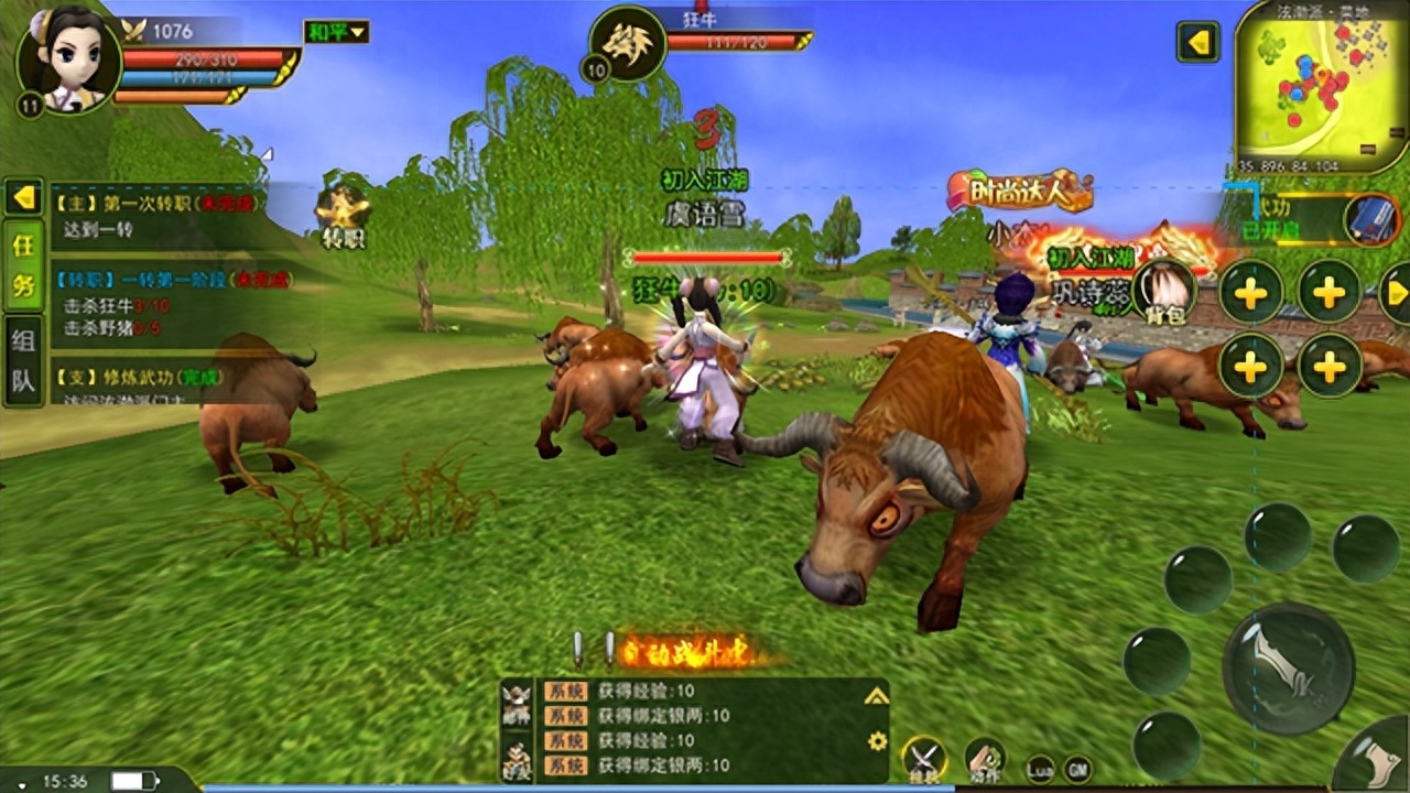 手游這就是江湖攻略_江湖手游哪個好玩_江湖游戲攻略