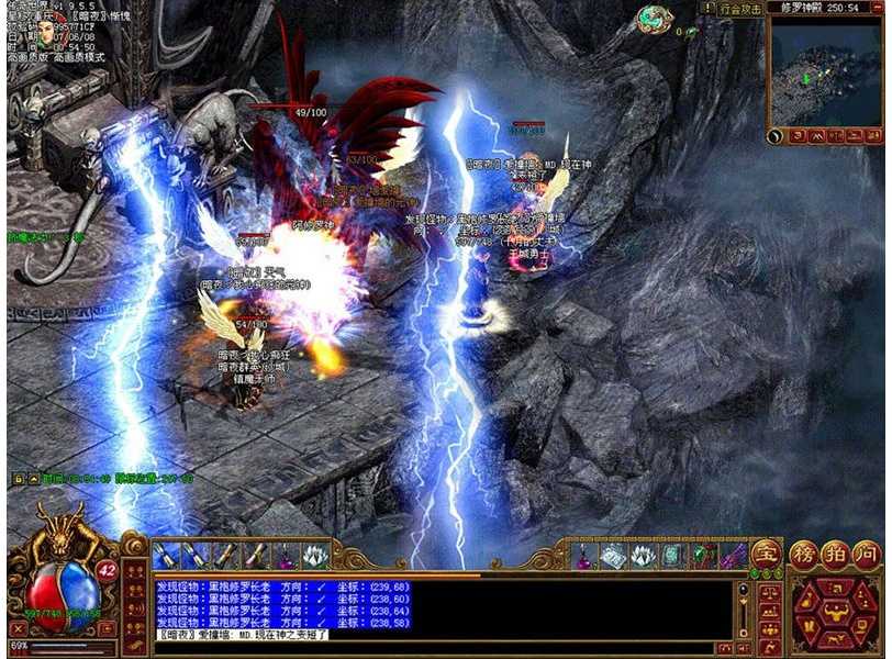 【傳奇世界】單機版傳世服務端 壓軸特色任務版飛升騎戰烈焰麒麟蟠龍+單機視頻架設教程配套GM教程