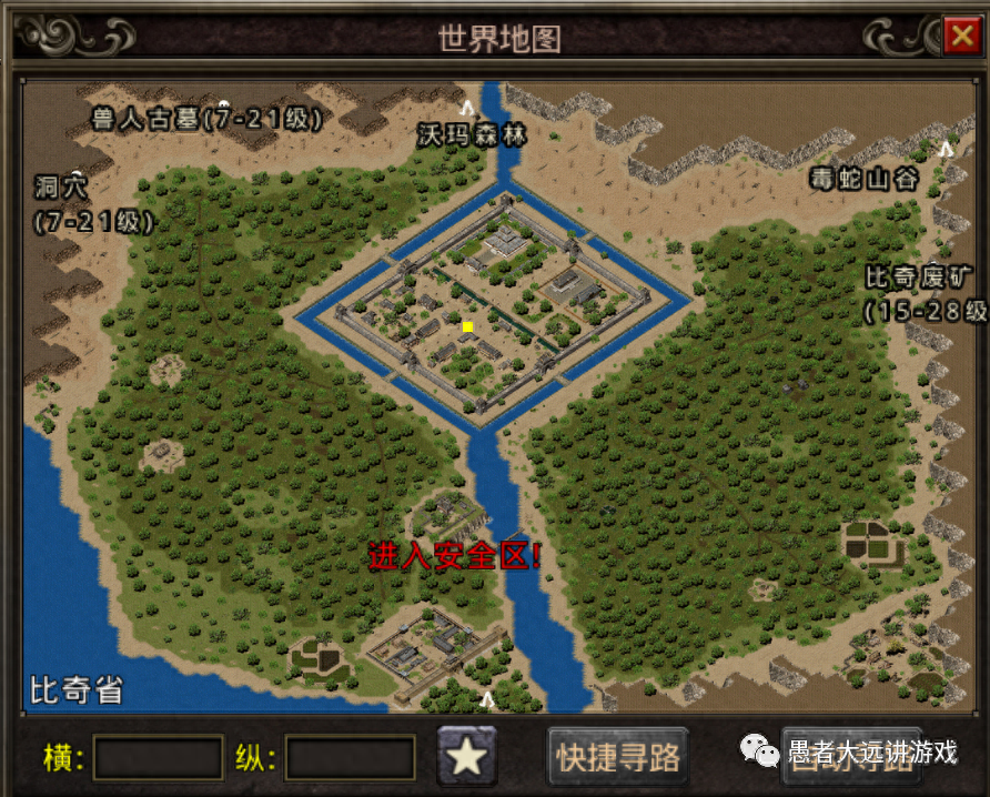 霸主傳奇彈窗_傳奇霸主新區(qū)開服時間表_傳奇霸主新區(qū)攻略