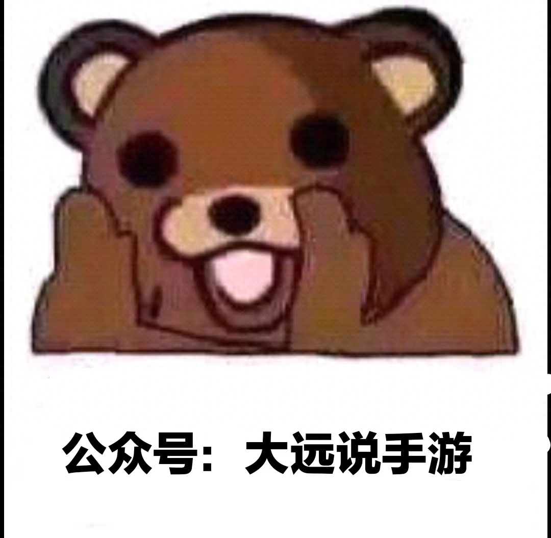 傳奇霸主新區(qū)攻略_傳奇霸主新區(qū)開服時間表_霸主傳奇彈窗