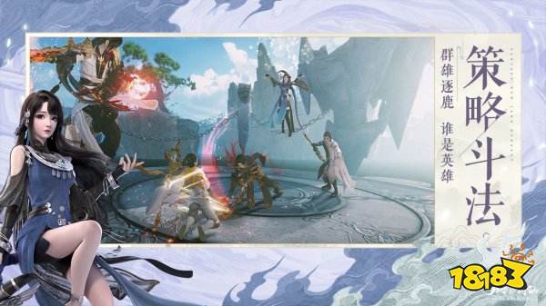 三個人玩的游戲有什么2022 適合三個人一起玩的游戲推薦