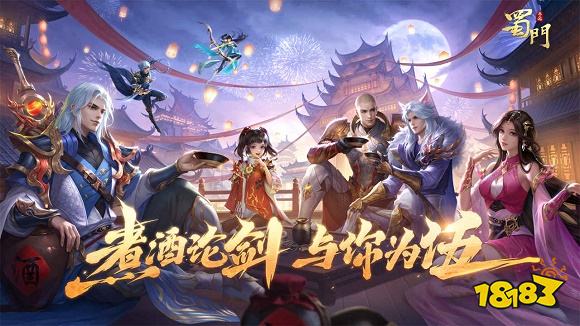 年適合三個人玩的游戲有哪些 三個人玩哪些游戲更有趣