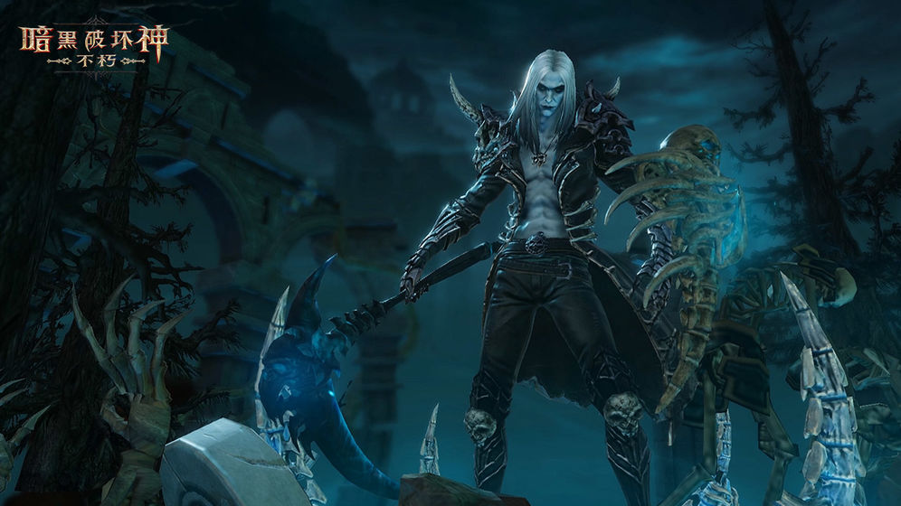 暗黑破壞神手游不朽攻略_暗黑破壞神不朽入門小白須知_暗黑破壞神不朽攻略視頻