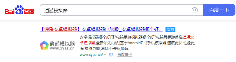 暗黑破壞神不朽入門小白須知_暗黑破壞神不朽攻略視頻_暗黑破壞神手游不朽攻略