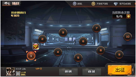 穿越火線槍戰(zhàn)王者截圖