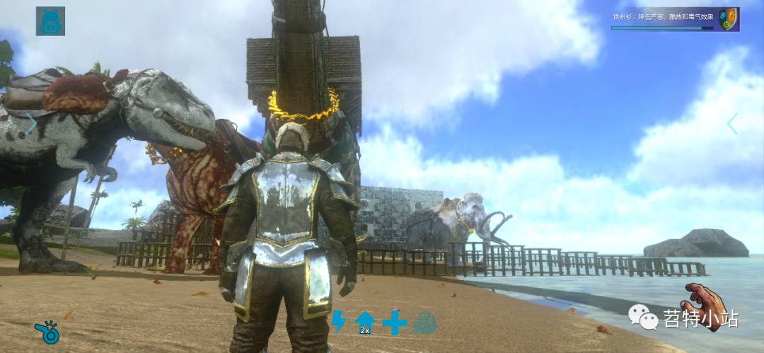 方舟生存進化手游版攻略_進化手游生存攻略方舟版下載_進化方舟生存手機版