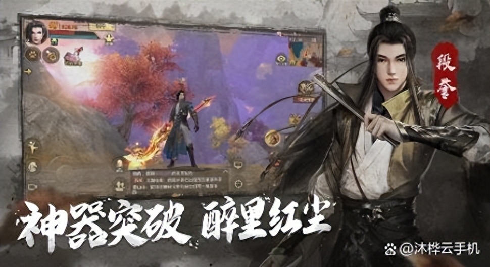 拍賣游戲玩法和規則_拍賣游戲怎么玩_拍賣玩法規則游戲有哪些