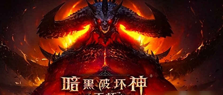 《暗黑破壞神不朽》：死靈法師是新手玩家不二選擇