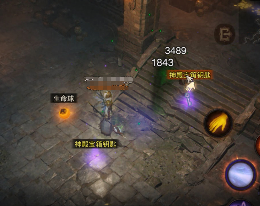 暗黑法師手游攻略破壞神怎么打_暗黑破壞神手游法師攻略_暗黑破壞神法師怎么玩