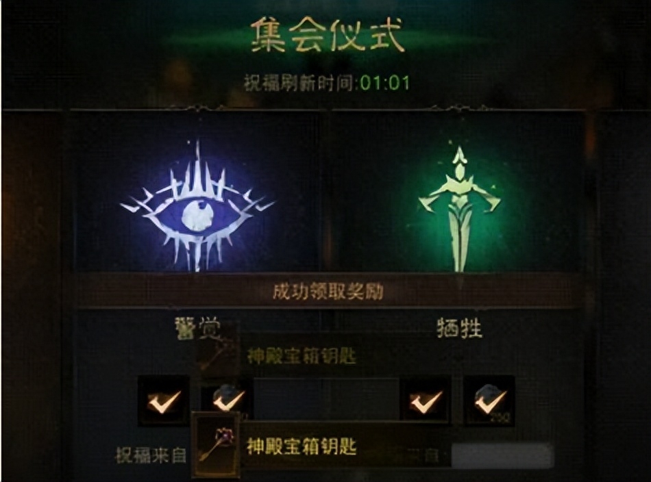 暗黑法師手游攻略破壞神怎么打_暗黑破壞神手游法師攻略_暗黑破壞神法師怎么玩