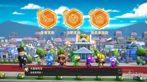 吃雞游戲玩法規則_民間游戲玩法及規則_拍賣游戲玩法和規則