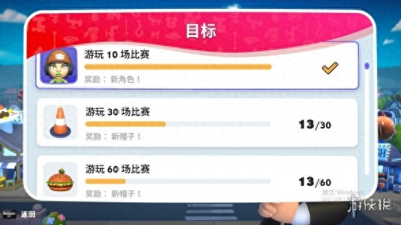 拍賣游戲玩法和規則_民間游戲玩法及規則_吃雞游戲玩法規則