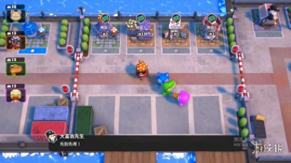 民間游戲玩法及規則_吃雞游戲玩法規則_拍賣游戲玩法和規則