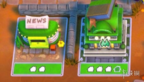 吃雞游戲玩法規則_拍賣游戲玩法和規則_民間游戲玩法及規則