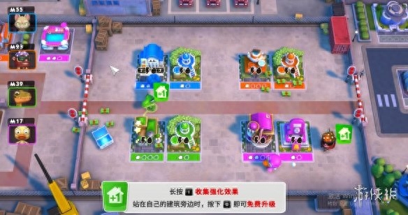 吃雞游戲玩法規則_民間游戲玩法及規則_拍賣游戲玩法和規則