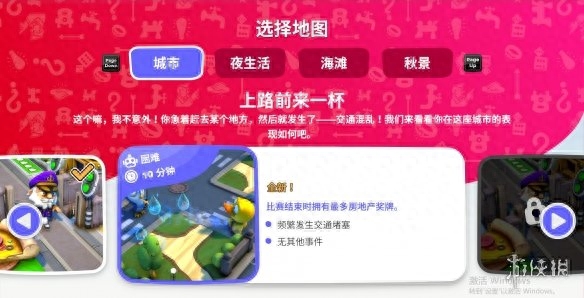 吃雞游戲玩法規則_民間游戲玩法及規則_拍賣游戲玩法和規則