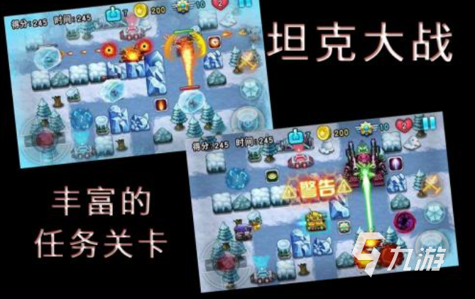 小霸王游戲手游_小霸王游戲機手機版_手機怎么玩小霸王游戲合集手機版