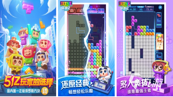 小霸王游戲機手機版_手機怎么玩小霸王游戲合集手機版_小霸王游戲手游